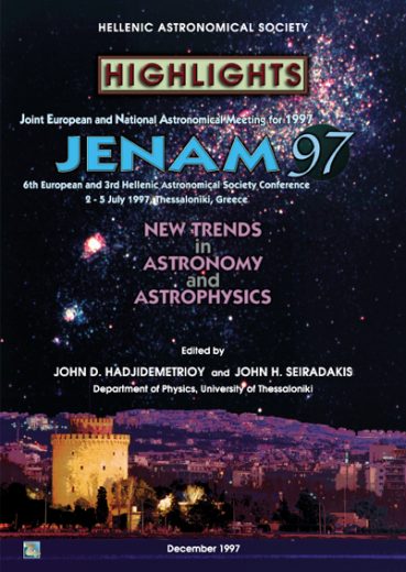 JENAM 97 Highlights - Εκδόσεις Ζήτη