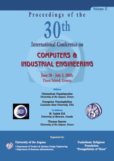 Computers & Industrial Engineering, Volume II - Εκδόσεις Ζήτη